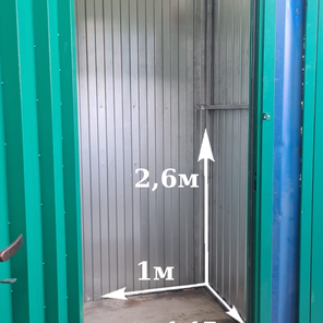 Кладовка/помещение